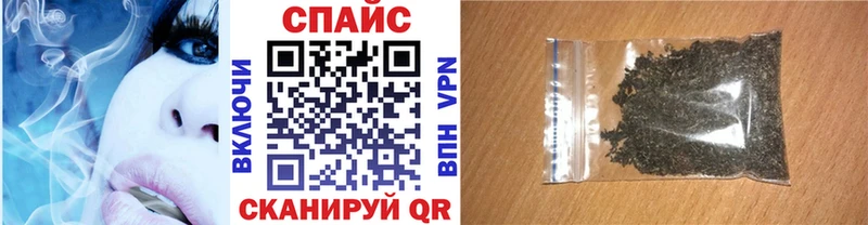 omg ссылки  Чулым  БУТИРАТ бутандиол 