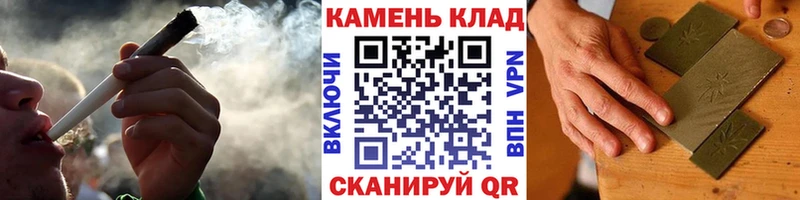 ГАШ AMNESIA HAZE дарнет шоп Чулым