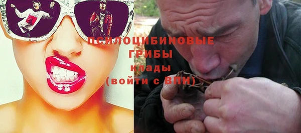 не бодяженный Абинск