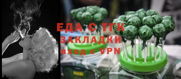 не бодяженный Абинск