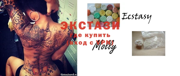не бодяженный Абинск