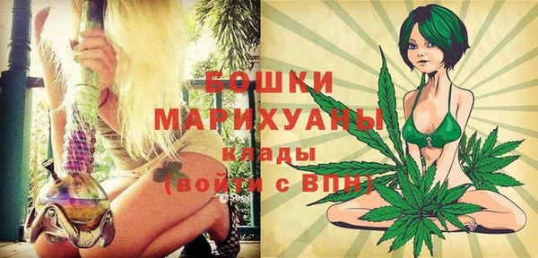 мескалин Абаза