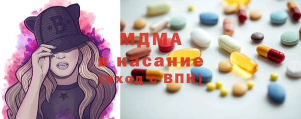 каннабис Абдулино