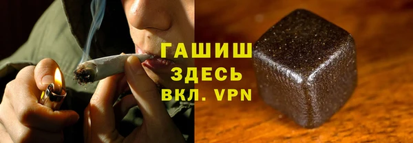 не бодяженный Абинск