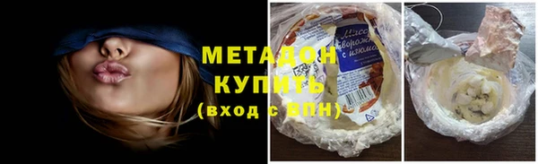 мескалин Абаза