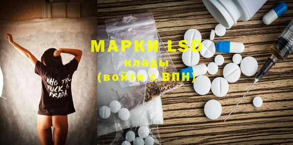 не бодяженный Абинск