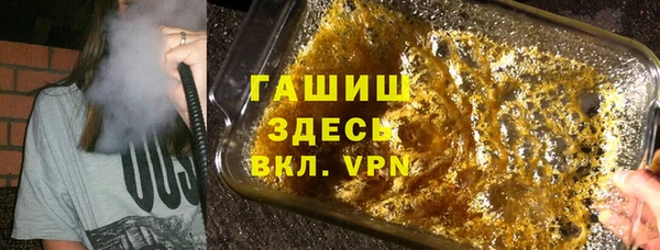 не бодяженный Абинск