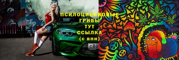 не бодяженный Абинск
