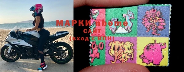 каннабис Абдулино