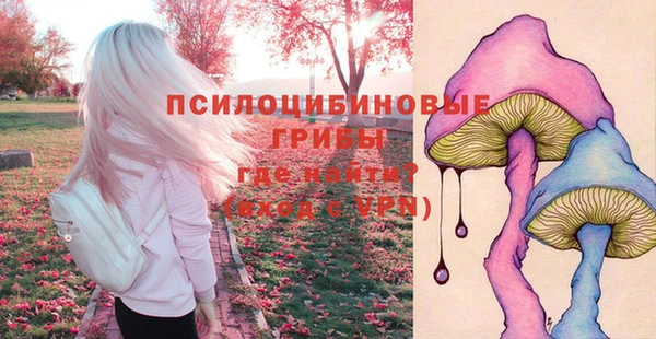 каннабис Абдулино