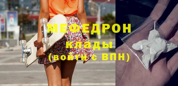 не бодяженный Абинск