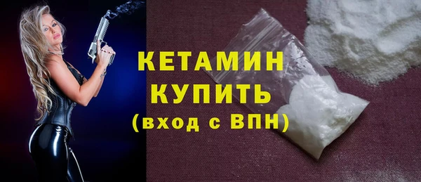 мескалин Абаза
