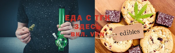 мескалин Абаза